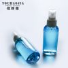120 ml plastic bottle for lotion/shampoo/hand sanitizer pump